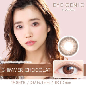 EYE GENIC Cute Series Contact Lens (Shimmer Chocolat 14.5mm)